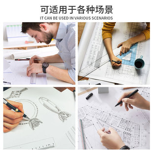 Golden monkey drawing template design ruler curve student ruler multifunctional template drawing ruler plastic tool ruler