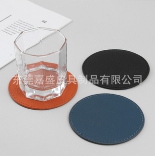 Round Leather Insulated Anti-Slip and Stain-Resistant Coaster Custom Tea Cup Universal Thickeneded Waterproof Coaster Custom Logo
