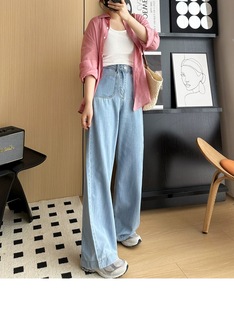 Thin and soft! Summer Ultra-thin Light-colored Jeans Women's Modal Tencel Dosing Ice Silk Wide-leg Pants