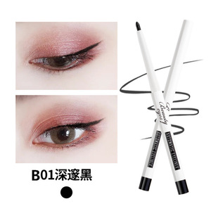 genuine goods Ma Dieli Phantom of the Opera Automatic Eyeliner Glue Pen Color Silkworm Pen Easy to Color Waterproof Easy to Sizzy Eyeliner Pen