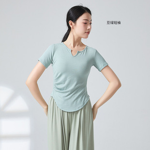 Modern Dance Training Suit V-neck Slim-fit Short-sleeve Fitness Sports Yoga Training Suit Summer T-shirt Top Chinese Dance