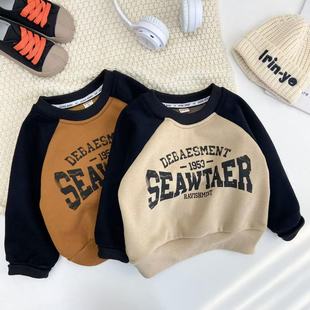 Children's autumn and winter vests 2024 new boys Korean casual fleece-lined bottoming shirt boys winter thin velvet top