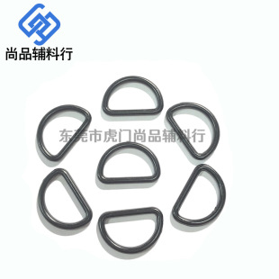 Spot Wholesale Metal D-ring Alloy 15mmd-shaped Buckle Semi-circle Ring D-shaped Buckle Black Metal D Buckle Luggage Accessories