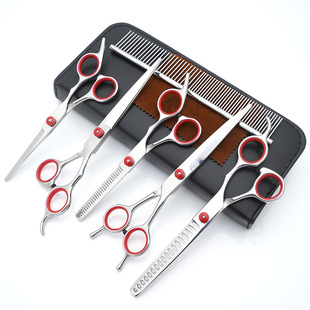 Factory direct stainless steel pet scissors dog beauty scissors professional thin fish bone cutting hair double tail curved scissors