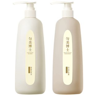 [Delivery within 48 Hours] Dr. Yun Mei Shampoo Wash suit Oil Control Fluffy Deep Cleansing Repair Qing
