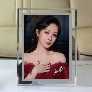 Yang amethyst photo frame with high-definition 6-inch photo animation peripheral glass frame desktop decoration table gift
