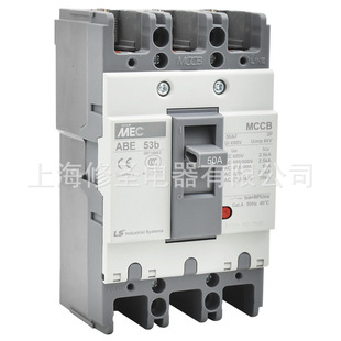 Authentic LS electric air switch ABE53B 63B spot 50A original Molded Case Circuit breaker MCCB Wuxi