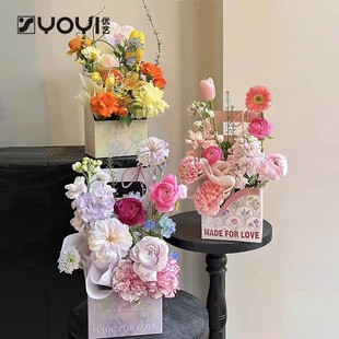 Youyi Spring Tender Flower Box 3 Pack Gift Box Material Portable Box Flower Salon Flower Box Packaging