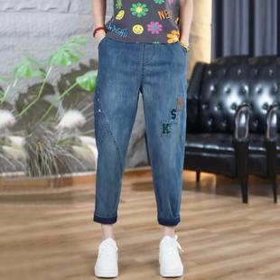 Women's New Jeans Summer Loose Thin Middle-Aged Cropped Pants Elastic Middle-Aged Mom Pants Women's Pants