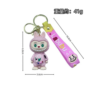 Cross-border new labubu cloth key chain student schoolbag pendant cute bag ornaments exquisite small gifts