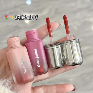 Owen James Powder Satin Lip Glaze Velvet Fog Surface Not Easy to Fade Naturally White Matte Korean-type non-stick cup lip glaze