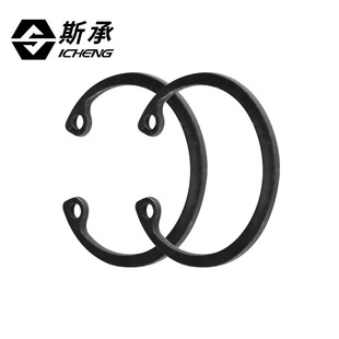 Clip spring bearing elastic 50 manganese steel retaining ring GB893 snap ring C- type hole card for blackening hole GB internal Card 8-200