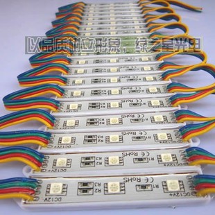 5050 водонепроницаемый красочный патч модуль светодиодный супер яркий RGB красочный модуль блистерное слово 5050 красочный модуль