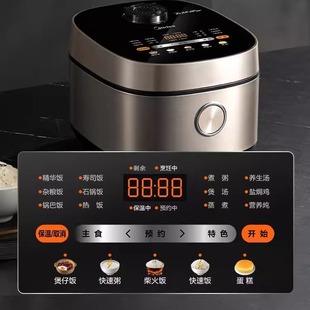 Midea Rice Cooker Starts from One Piece, Household 4L Large Capacity Non-Stick Multi-Function Smart Reservation for Quick Cooking