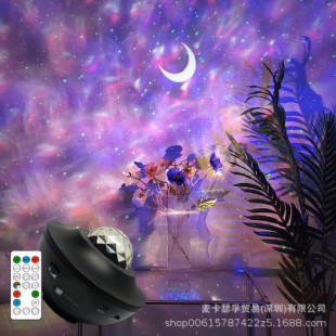 Cross-border starry sky projection lamp USB Moon bedside lamp atmosphere lamp bedroom table lamp colorful water pattern lamp led night light