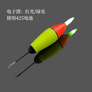 Eva Sea Float with Insertable Luminous Stick for Sea Fishing, Rock Fishing, Long Casting, External Float for Bighead Carp, Aibo Eye-Catching Fish Float, Floating Buoy