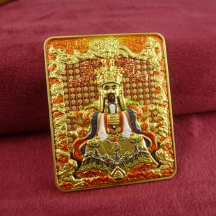 [relief piece] alloy eight patron saint manjusri puxian buddha thangka benmingfo relief carving pendant