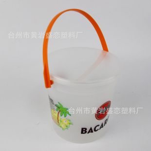 1L plastic small bucket PP beach bucket can be equipped with lid ice wine bucket can be printed