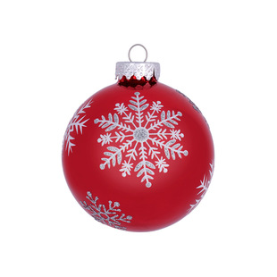 Cross-border Christmas Ball Painted Christmas Decoration Pendant Gift Box Set Decorative Ball Colorful Ball Decoration Christmas Tree Set