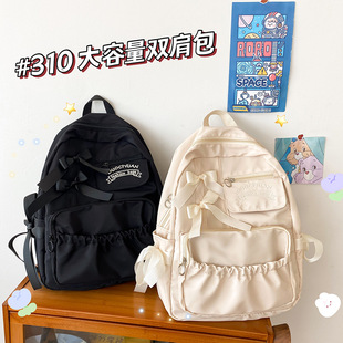 Japanese anime peripheral college style cute contrast color bow pleated personality soft girl student schoolbag backpack female
