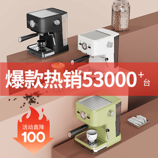 UDI coffee machine small commercial steam bubble grinding bean coffee machine espresso machine coffee machine household
