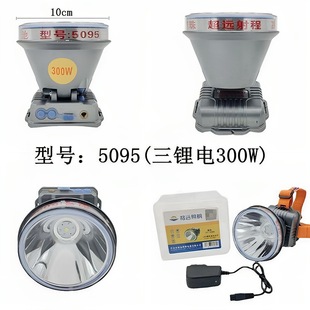 in stock direct high-power lithium battery headlight led strong light long-range rechargeable night fishing lamp outdoor waterproof headlight