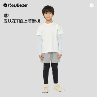 Новый H eybetter Детская футболка для дезодорации, дышащая и высокая эластичность Спортивные рубашки с короткими рукавами для мальчиков и девочек