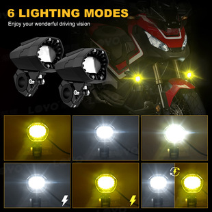 Suitable for BMW water bird fog lamp LED white yellow motorcycle spotlight burst flash double color lamp motorcycle modified spotlight