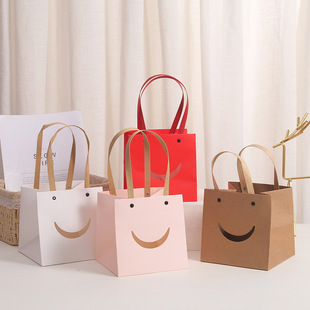 Window opening flower packaging box Smiley square bag square handbag Kraft paper bag birthday gift bag