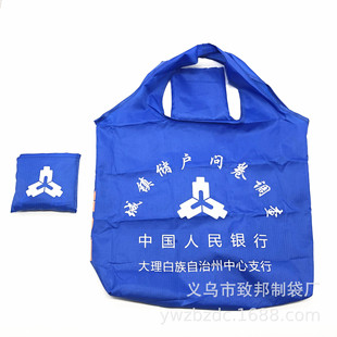 Square Storage Bag Oxford Folding Bag Five-compartment Foldable Eco-bag Portable Nylon Shopping Bag