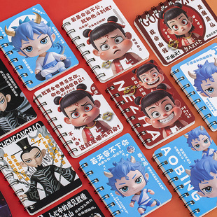 Cartoon Creative Coil Book Notebook Pupil Awards A7 Book Student Awards Wholesale