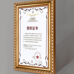 ps foam line frame line frame line light luxury metal texture simple digital oil painting frame hanging picture frame