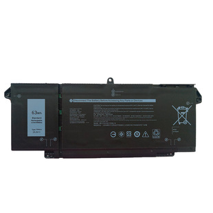 Подходящие батареи для ноутбуков Dell 7FMXV Latitude14 7320 7420 7520 5320 9JM71
