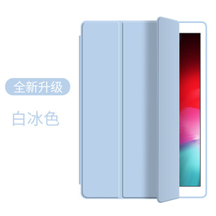 Подходит для плоского защитного чехла OPPO Pad2, складывающегося втрое, air10.3, комплексный силиконовый мягкий чехол с защитой от падения, 11,6 дюйма