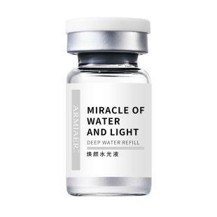 Brightening Skin Color Rejuvenating Water Light Skin Cleansing Fine Pore Essence Water Moisturizing White Brightening Essence