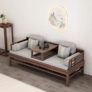 Chinese Solid Wood Rohan Bed Push-pull Sofa Bed Living Room Small Apartment Zen Furniture Modern Bed Dual-use Push-pull Bed