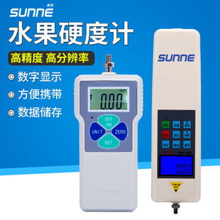 Shangyi fruit hardness tester portable digital pointer fruit hardness tester fruit maturity tester