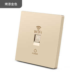 300m smart wireless AP router panel computer network port network socket Hotel Home Full House WiFi coverage