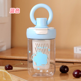 New ice cup plastic sippy cup girls high color value large capacity double drinking cup portable tea separation cup