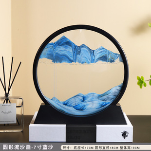 Креативные зыбучие пески стеклянные украшения декомпрессионные 3D Ландшафтные песочные часы украшения для дома для мужчин и женщин Подарки на день рождения