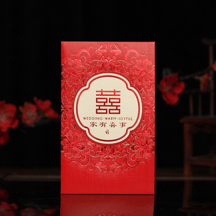 Chinese wedding red envelope wedding wedding change small red envelope housewarming banquet Li is creative blocking door red envelope wholesale