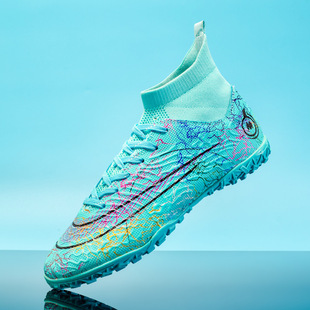 Трансграничный чемпионат мира по футболу Macy's Football Shoes для юношей и девушек