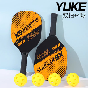 Пик мяч с мячом pickleball мяч ракетка для детей крикет тренировка ракетки для начинающих спортивные комплекты