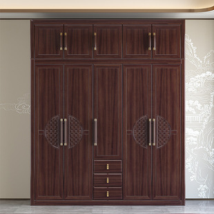 Ebony New Chinese Style Solid Wood Wardrobe Home Bedroom High-end Modern Storage Cabinet 2.5 m Large Wardrobe Storage Cabinet