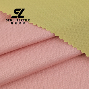 Ice Silk Elastic Quick-Drying Fabric Rayon Knitted Fabric 180g Ultra-Thin Ice Silk Fabric Cool Breathable Swimsuit Fabric