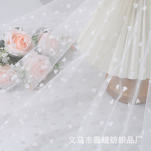 Black and white flocking small love flocking mesh soft princess skirt clothing fabric flowers packaging mesh headdress