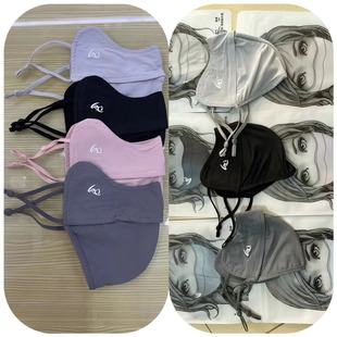 Summer sun protection mask women's UV Protection High-looking ice Silk eye protection angle 3d Fishbone support breathable mask