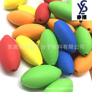 Colored EVA Fishing Float Bubble Shaped Float Post eva Hole Fish Net Float Ball