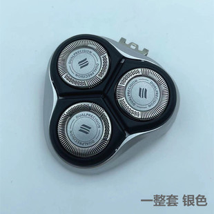 Подходит для бритвенной головки Philips PT860 PT870 PT868 AT750 нож Nic дверной комбинезон