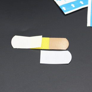 Wholesale flat cloth band-aid protective band-aid anti-wear foot stickers 70*18mm flat cloth band-aid first aid kit accessories
